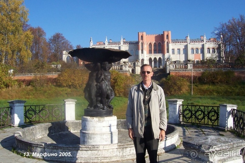 Подмосковье: Марфино Подмосковье: Марфино