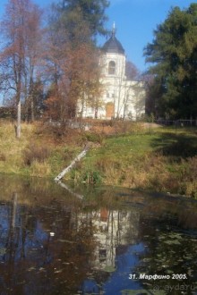 Подмосковье: Марфино Подмосковье: Марфино