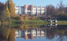 Подмосковье: Марфино Подмосковье: Марфино