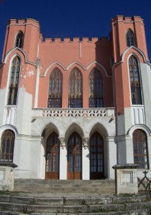 Подмосковье: Марфино Подмосковье: Марфино