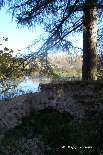 Подмосковье: Марфино