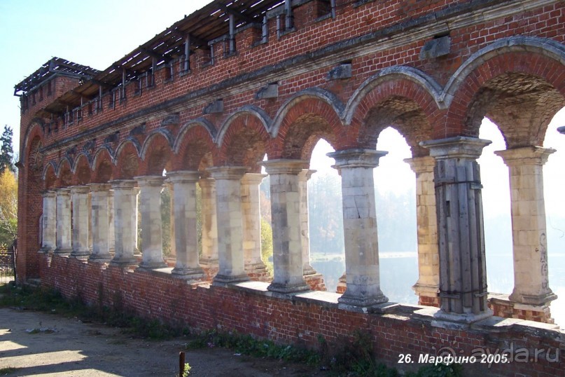 Подмосковье: Марфино