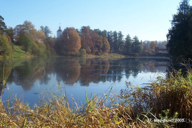 Подмосковье: Марфино