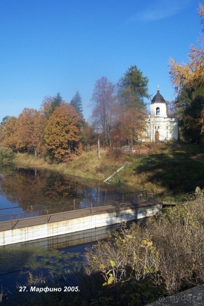 Подмосковье: Марфино