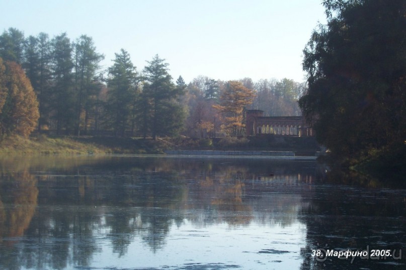 Подмосковье: Марфино