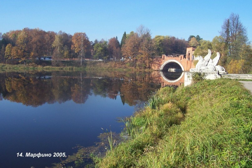 Подмосковье: Марфино