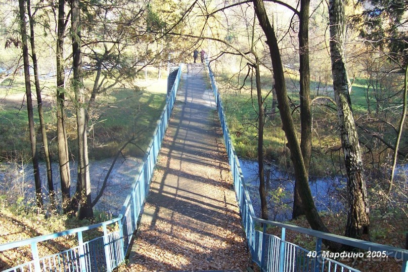 Подмосковье: Марфино