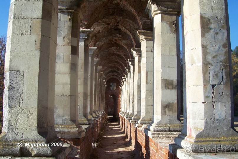 Подмосковье: Марфино