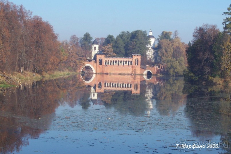 Подмосковье: Марфино