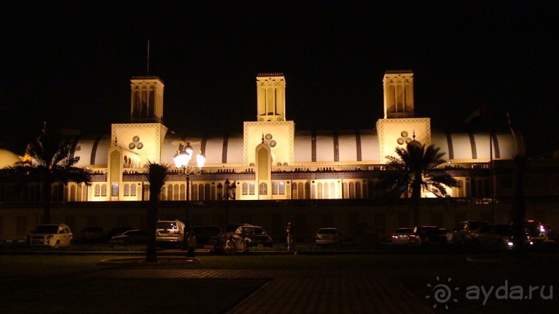 Эмираты в декабре: часть 3 -Прогулки по Шардже 