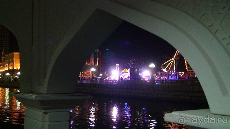 Эмираты в декабре: часть 3 -Прогулки по Шардже 