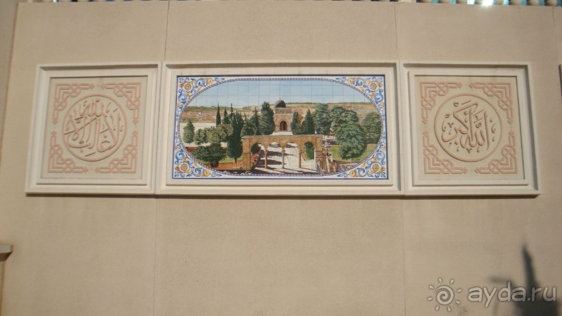 Эмираты в декабре: часть 3 -Прогулки по Шардже 