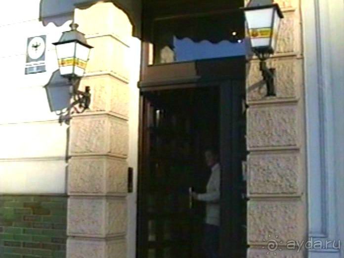 Потсдам-Вупперталь