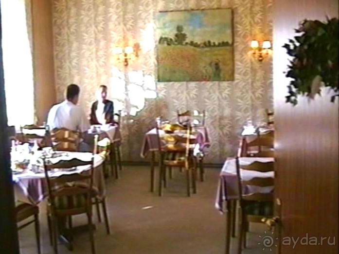 Потсдам-Вупперталь