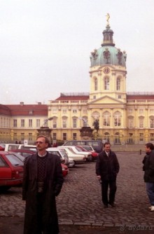 Альбом отзыва "Впервые в Берлине"