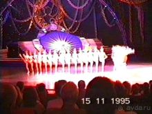 Альбом отзыва "Впервые в Берлине"