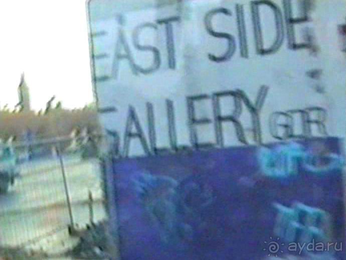 Впервые в Берлине