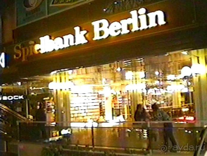 Впервые в Берлине