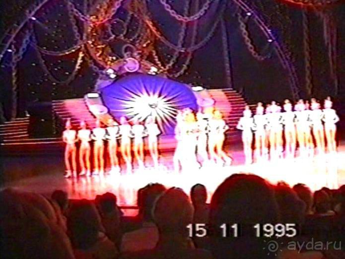 Впервые в Берлине