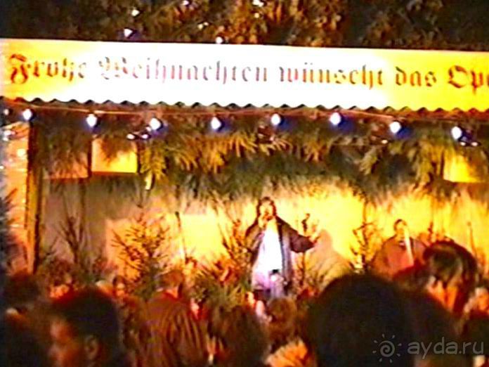 Впервые в Берлине