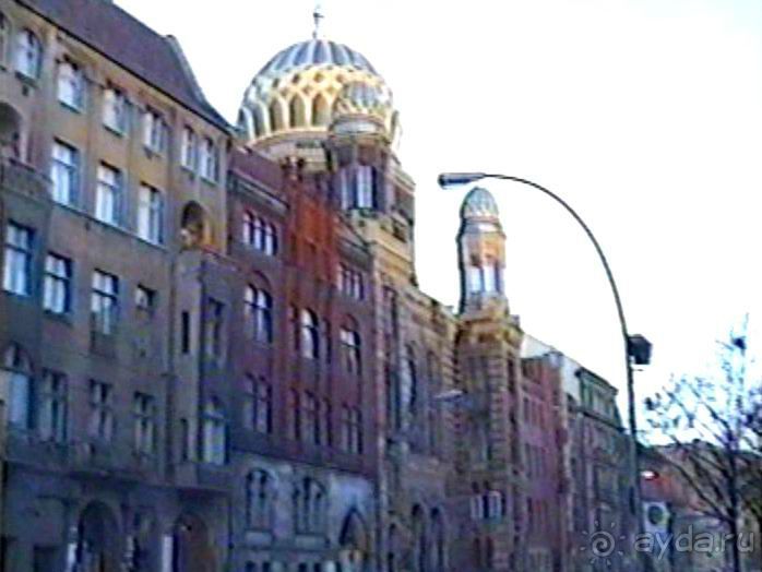 Впервые в Берлине