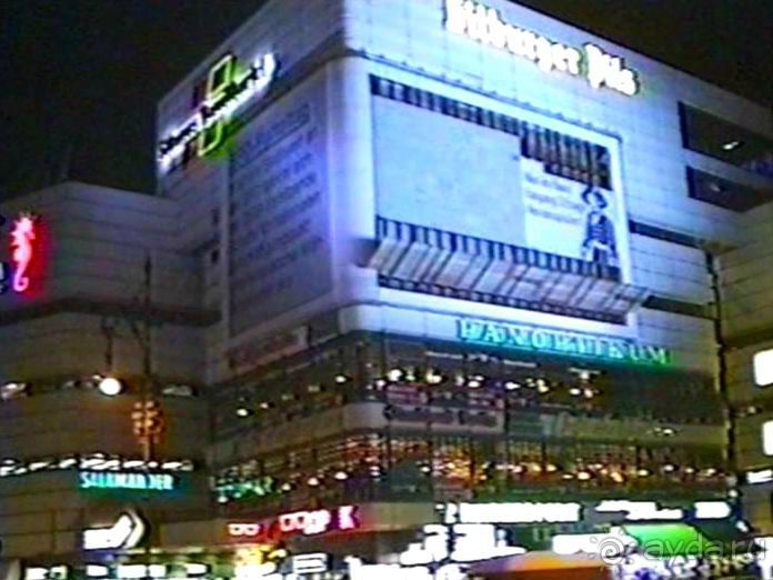 Впервые в Берлине