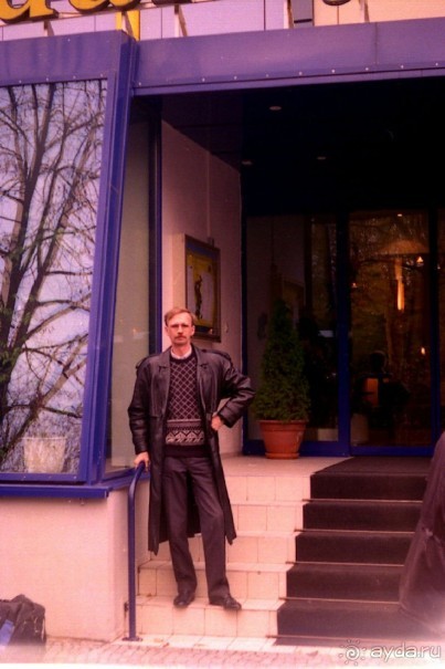 Впервые в Берлине