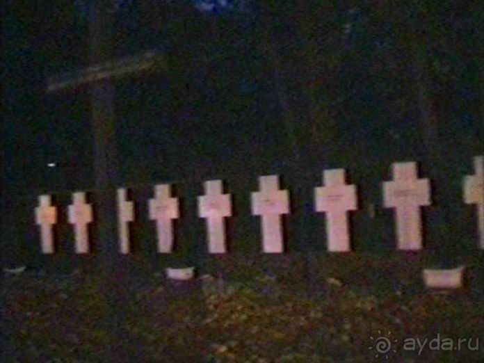 Впервые в Берлине