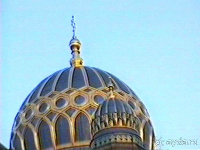 Впервые в Берлине