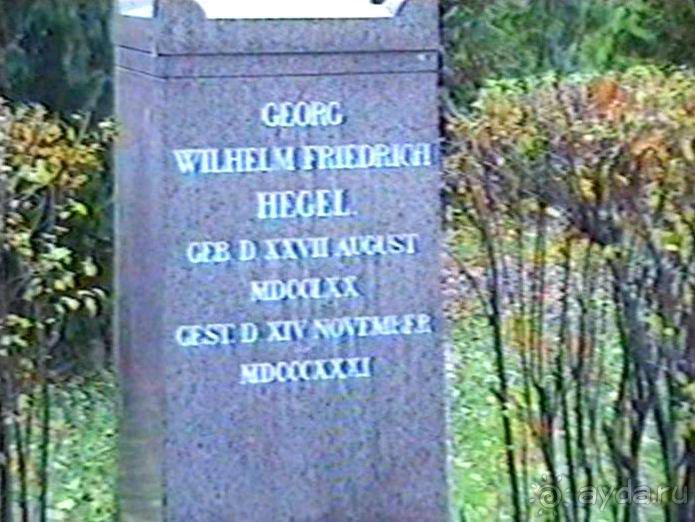 Впервые в Берлине