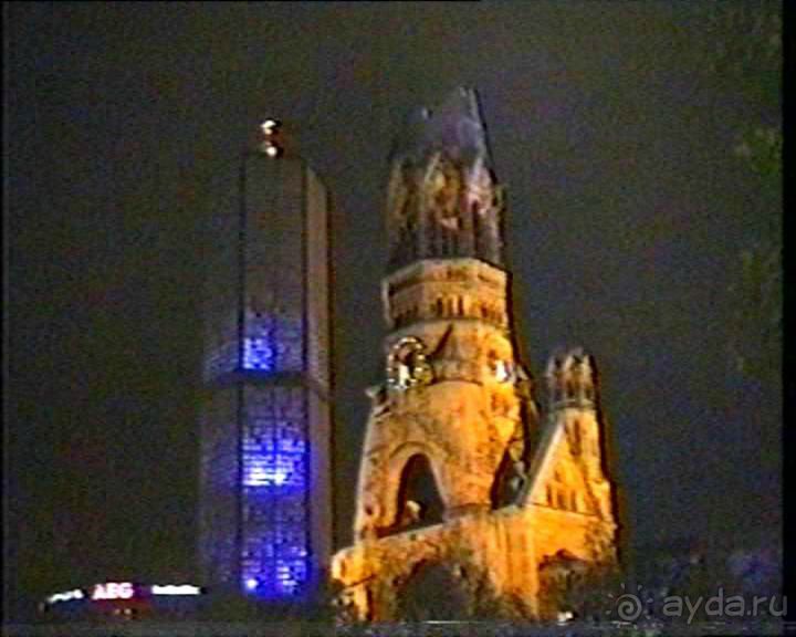 Впервые в Берлине