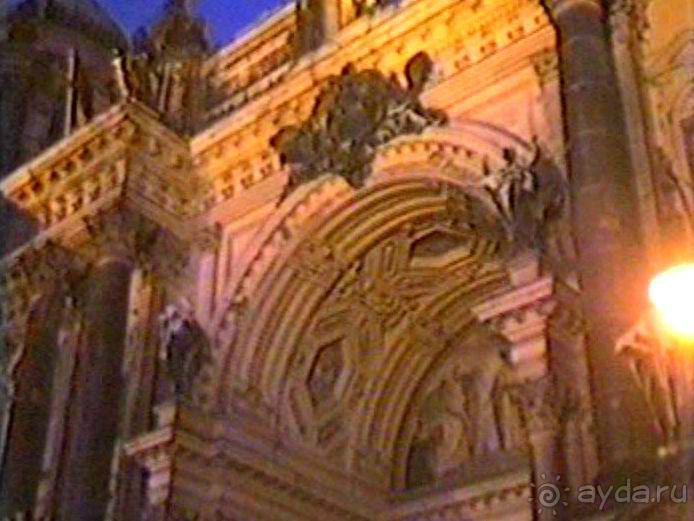 Впервые в Берлине