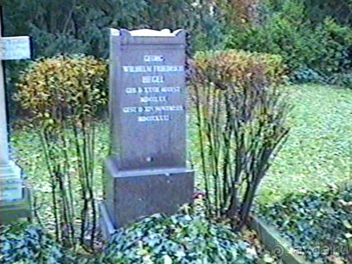 Впервые в Берлине