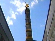 Впервые на машине в Германию с овчаркой: Берлин и обратная дорога домой