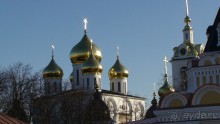Альбом отзыва "Подмосковье: Дмитров"