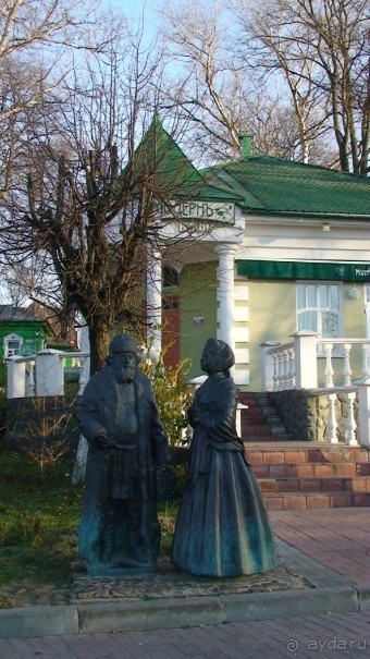 Альбом отзыва "Подмосковье: Дмитров"