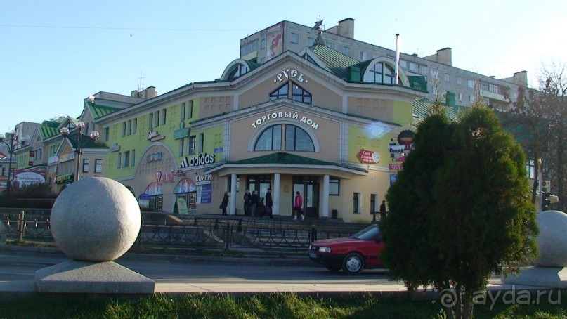 Подмосковье: Дмитров