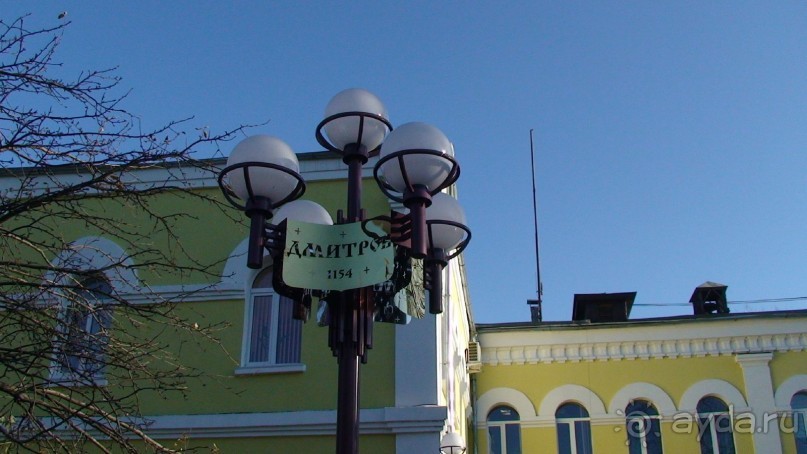 Подмосковье: Дмитров