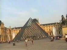 Первая встреча с Парижем: часть 1