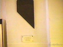 Первая встреча с Парижем: часть 1