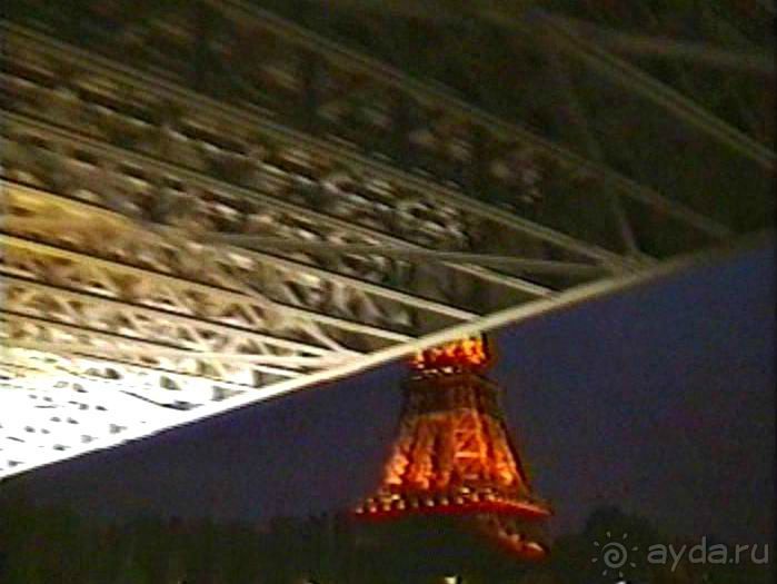 Первая встреча с Парижем: часть 1