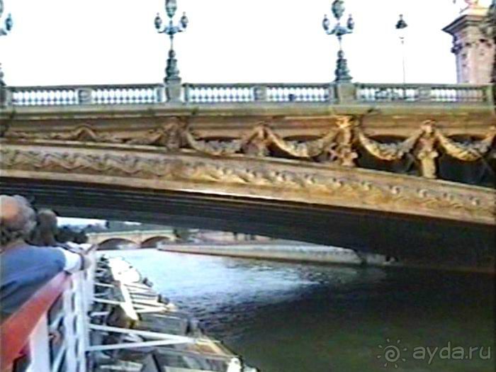 Первая встреча с Парижем: часть 1