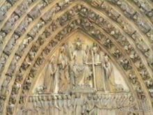 Первая встреча с Парижем: часть 1