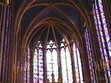 Первая встреча с Парижем: часть 1