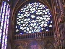 Первая встреча с Парижем: часть 1