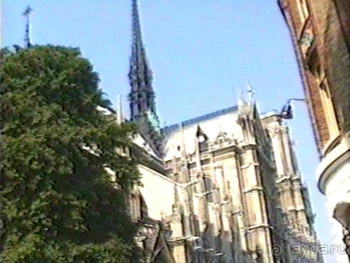 Первая встреча с Парижем: часть 1