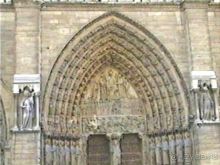 Первая встреча с Парижем: часть 1