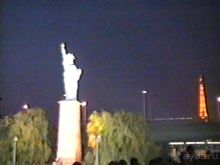 Первая встреча с Парижем: часть 1