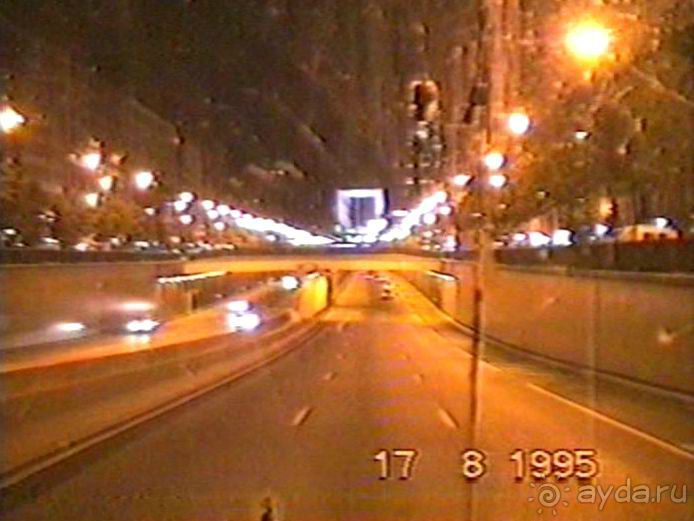 Первая встреча с Парижем: часть 1