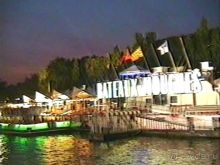 Первая встреча с Парижем: часть 1